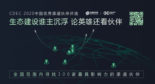 人工智能浪潮下，字節(jié)跳動(dòng)能否撬動(dòng)在線辦公市場(chǎng)？