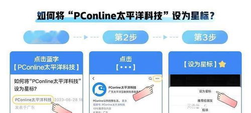 微軟攜手穆迪與OpenAI，共筑人工智能基礎(chǔ)軟件新生態(tài)